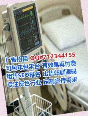 牡丹江助孕装饰事务所